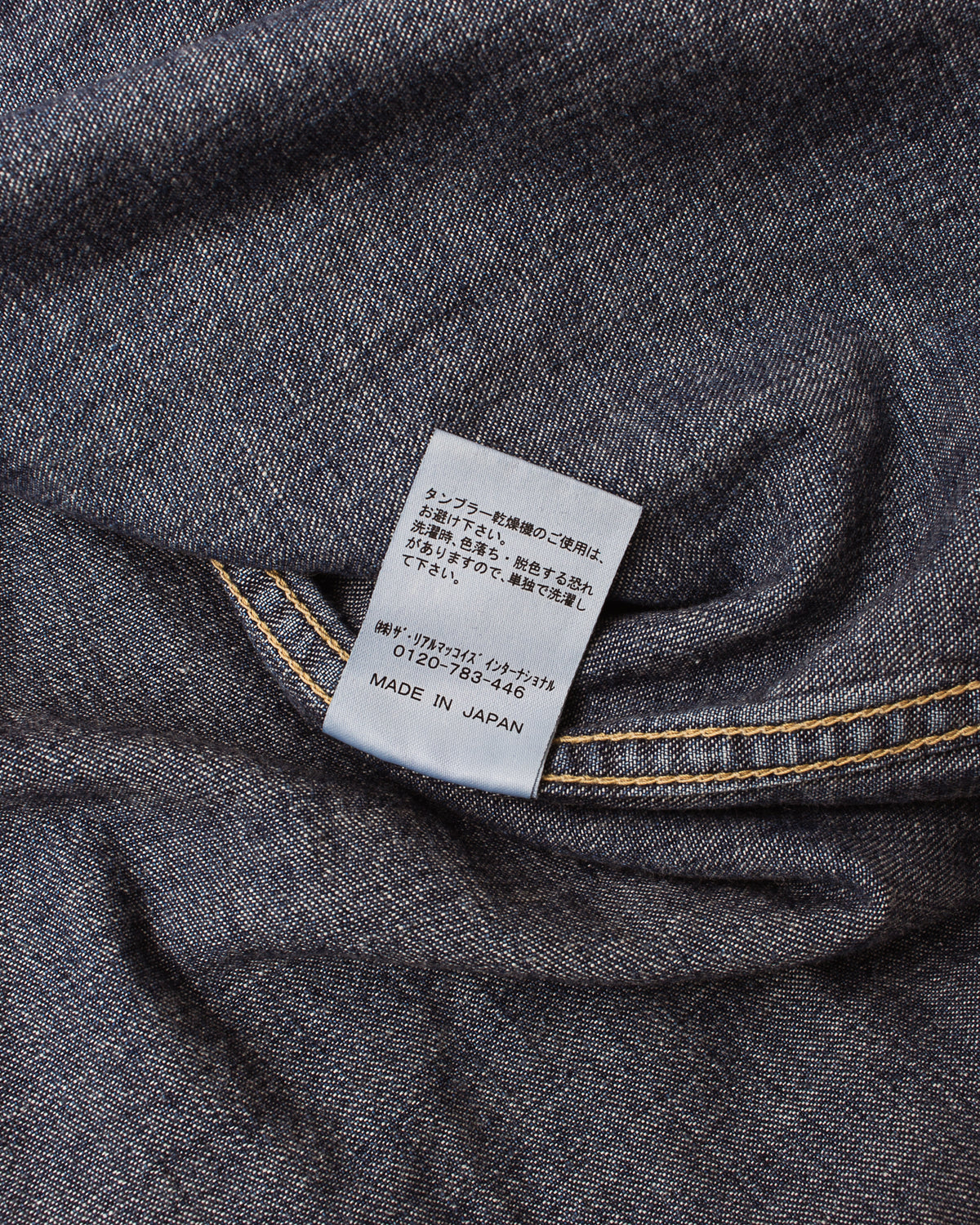 Second Hand Joe McCoy Denim Western Shirt