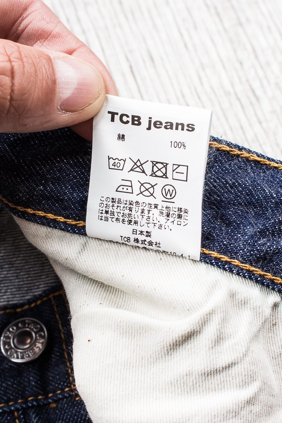 TCB Jeans 60's Fit One Wash