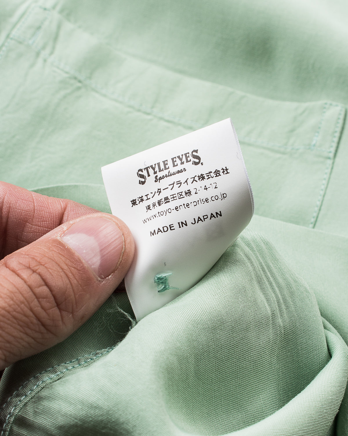 Style Eyes Rayon Bowling Shirt M.Green SE39055