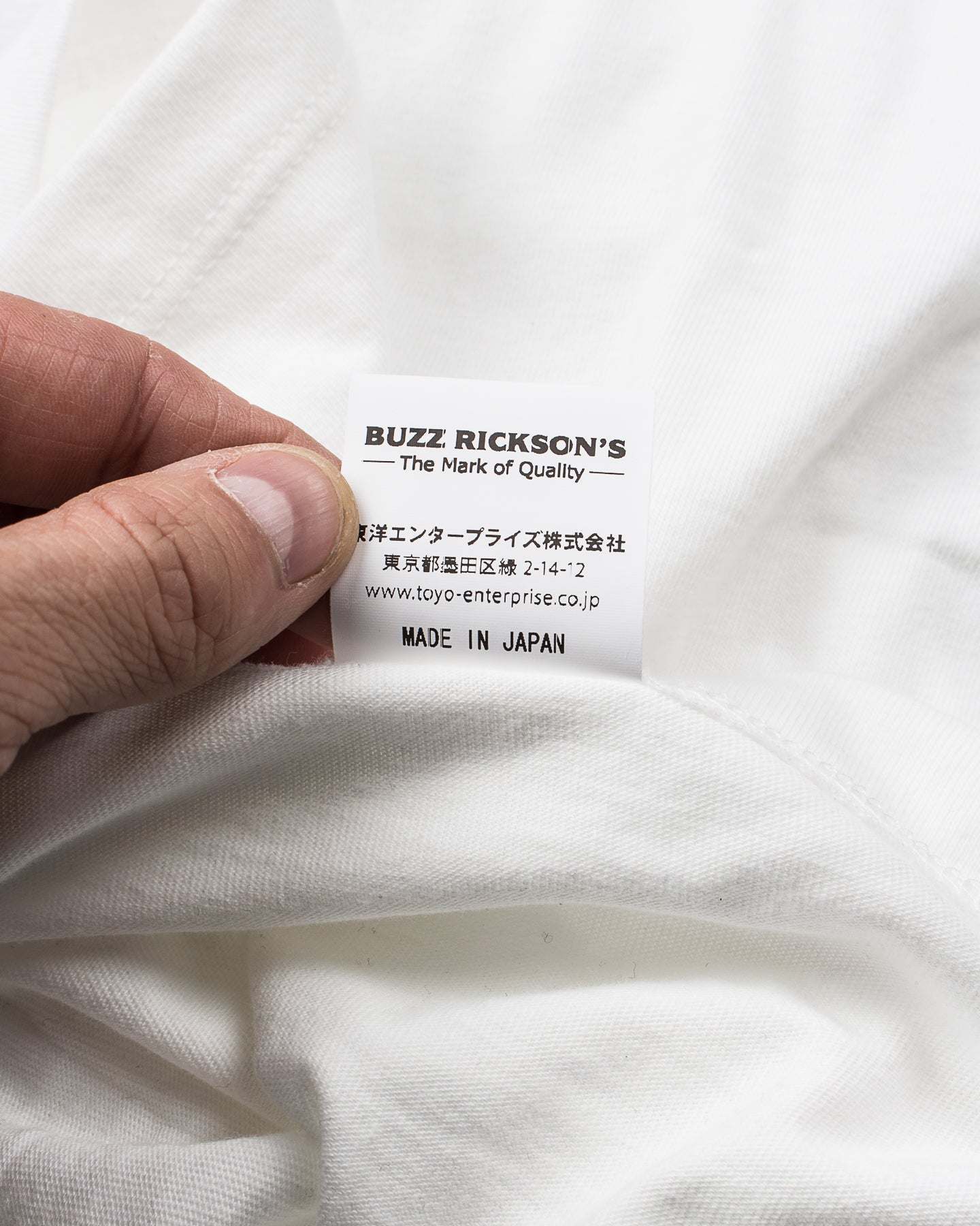 Buzz Rickson's BR78960 Package T-Shirt Government Issue White