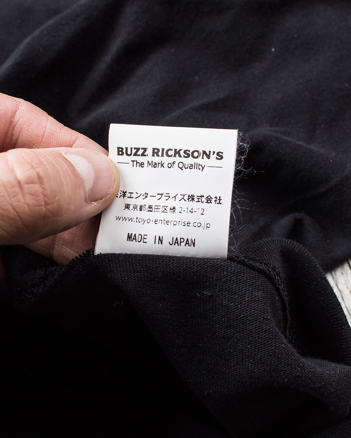 Buzz Rickson's BR78960 Package T-Shirt Government Issue Black