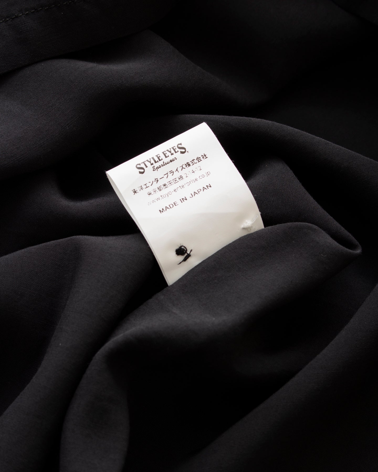 Style Eyes SE29660 Long Sleeved Rayon Bowling Shirt Black
