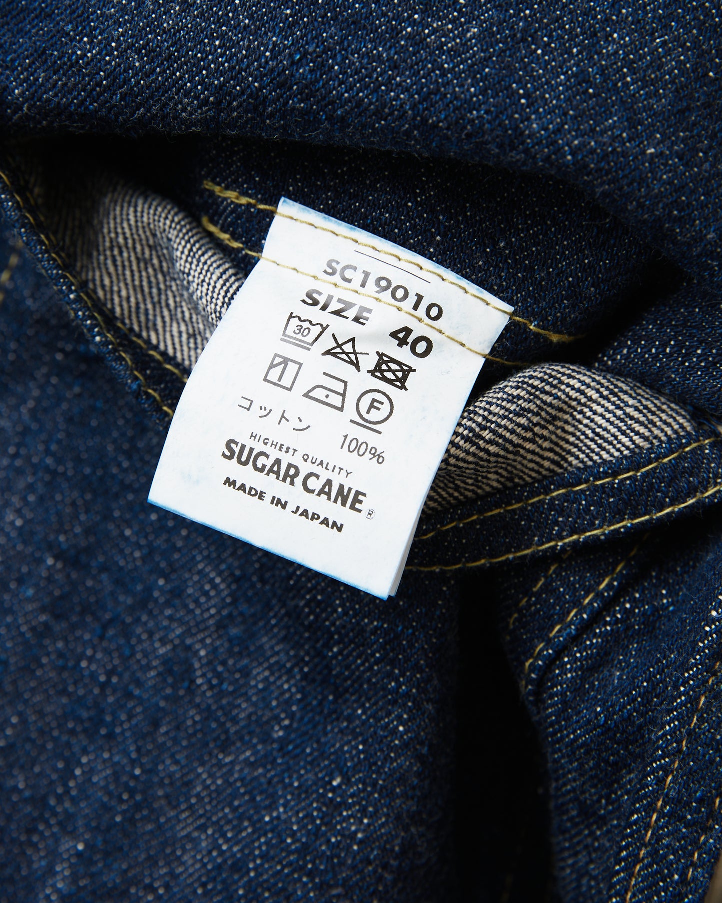 Sugar Cane & Co. SC19010 Super "Denim" Collectibles #10, 14oz Blue Denim Blouse “S1945” Model One Wash