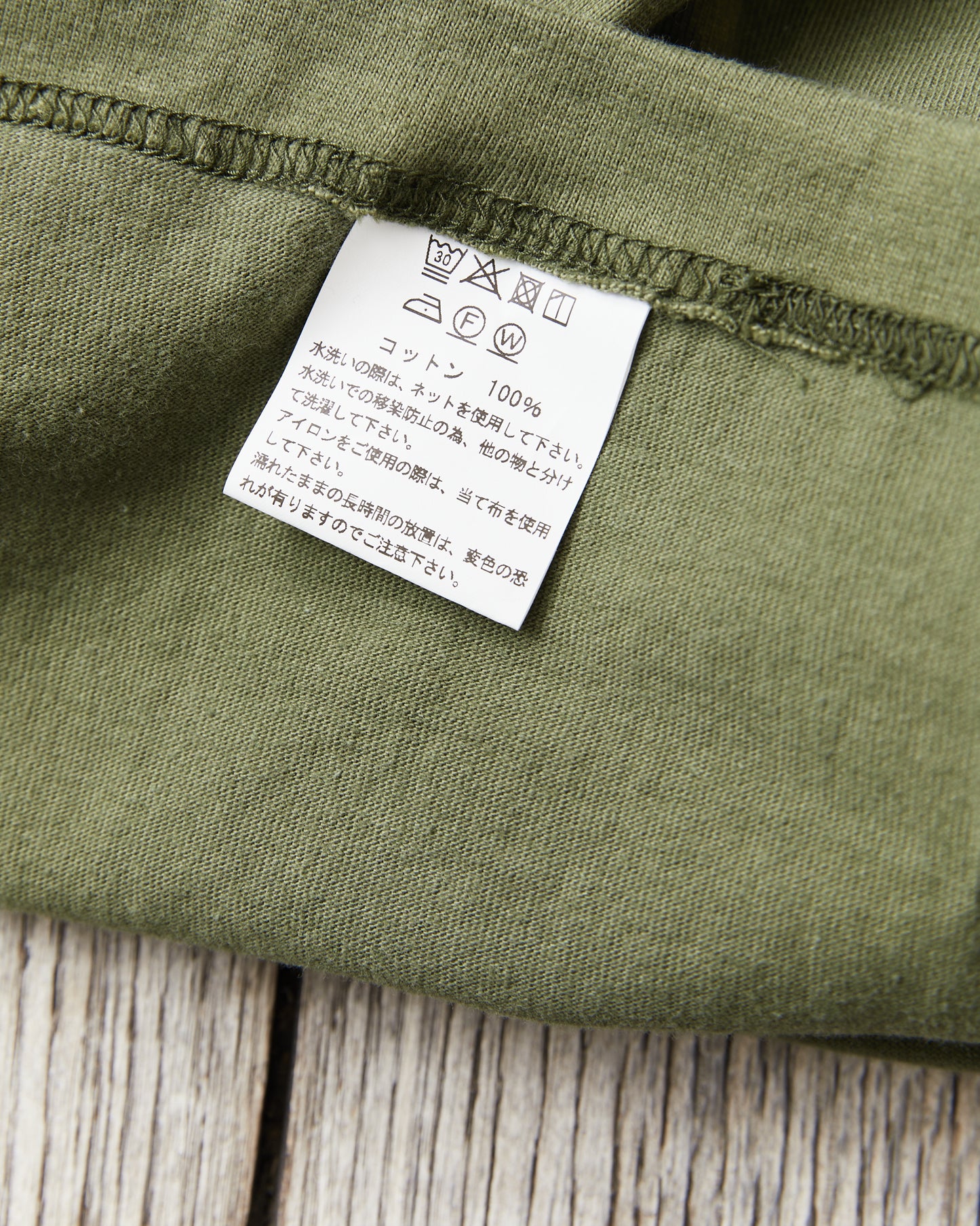 Whitesville WV78932 Olive Heavyweight Short Sleeve Pocket T-shirt