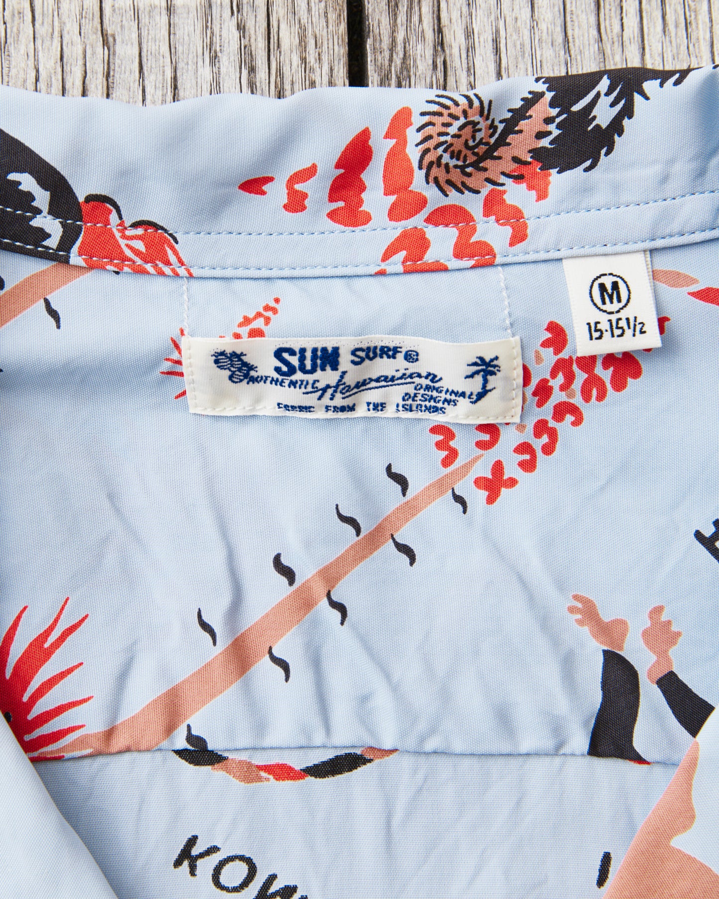 Sun Surf SS39420 Rayon Hawaiian Shirt "Paniola Town"