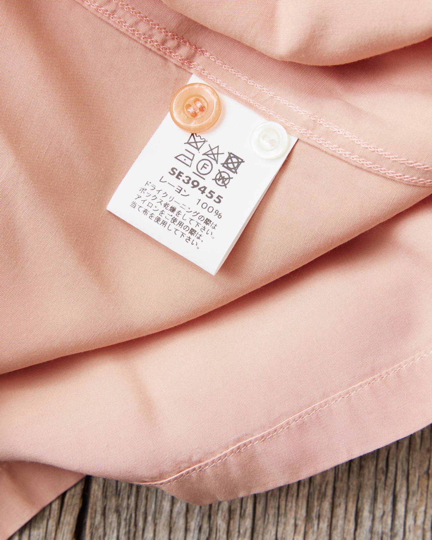 Style Eyes SE39455 Short Sleeve Rayon Bowling Shirt Pink