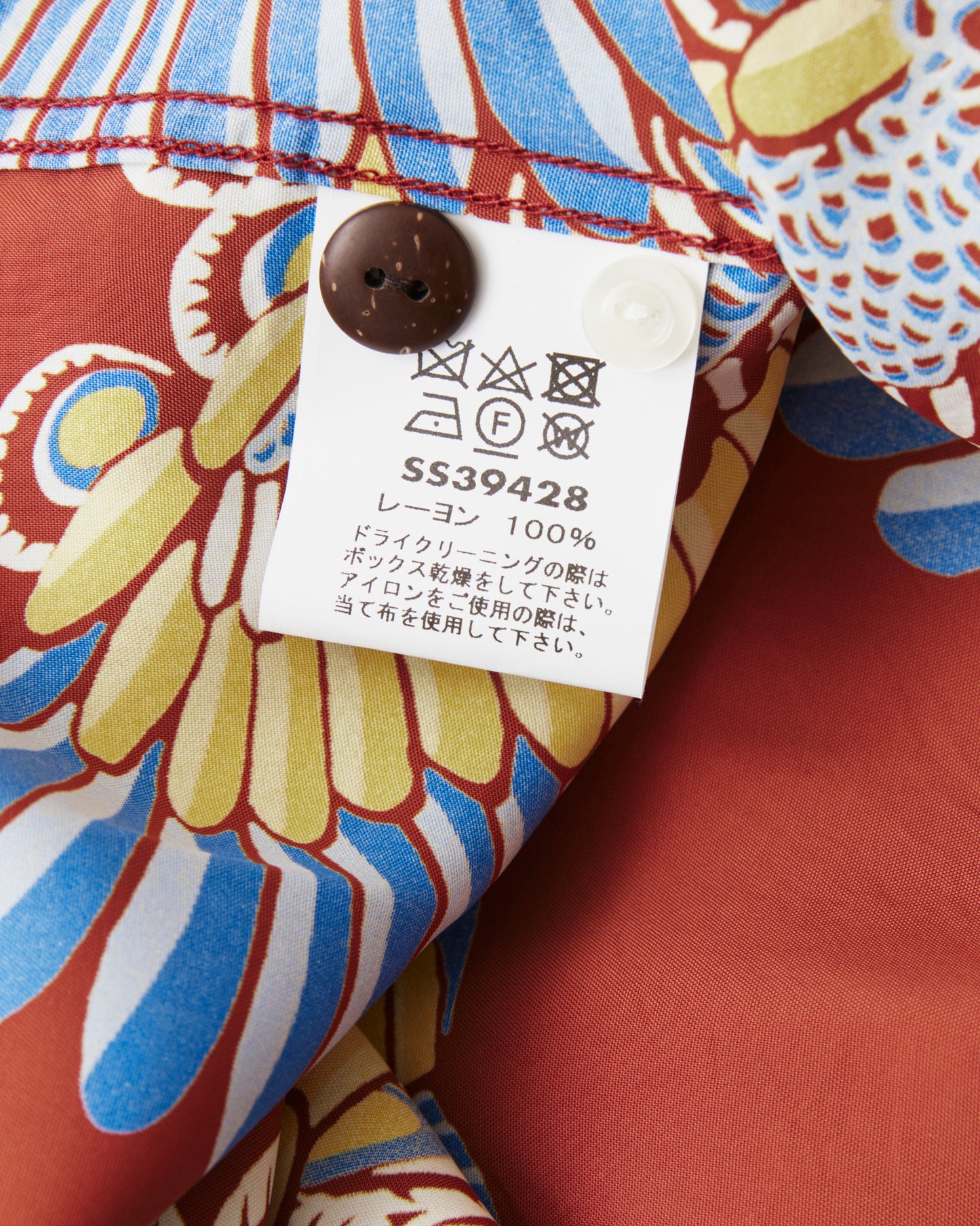 Sun Surf SS39428 Rayon Hawaiian Shirt "Peacock"