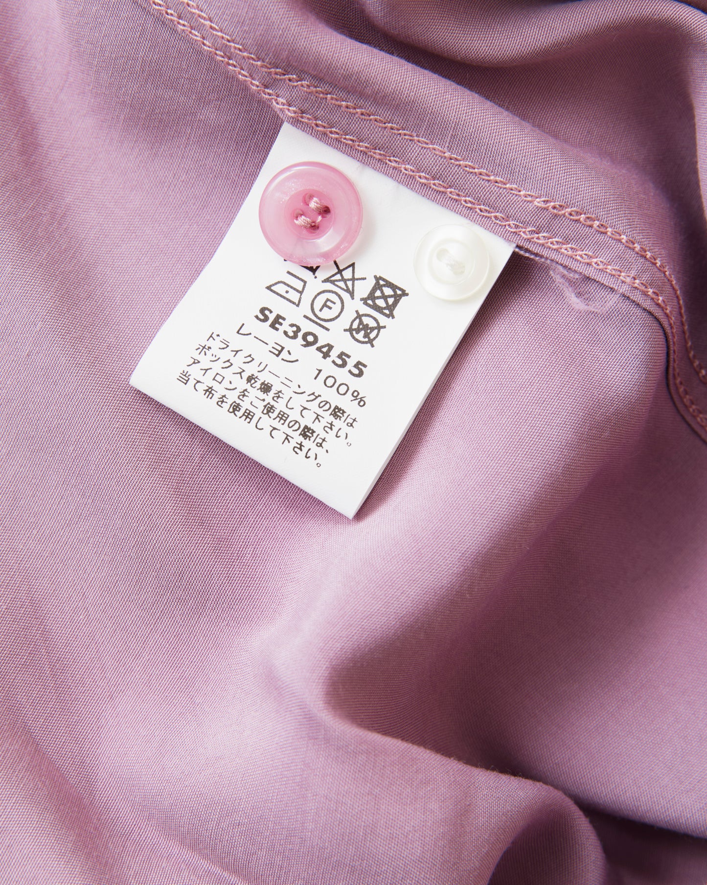 Style Eyes SE39455 Short Sleeve Rayon Bowling Shirt Purple