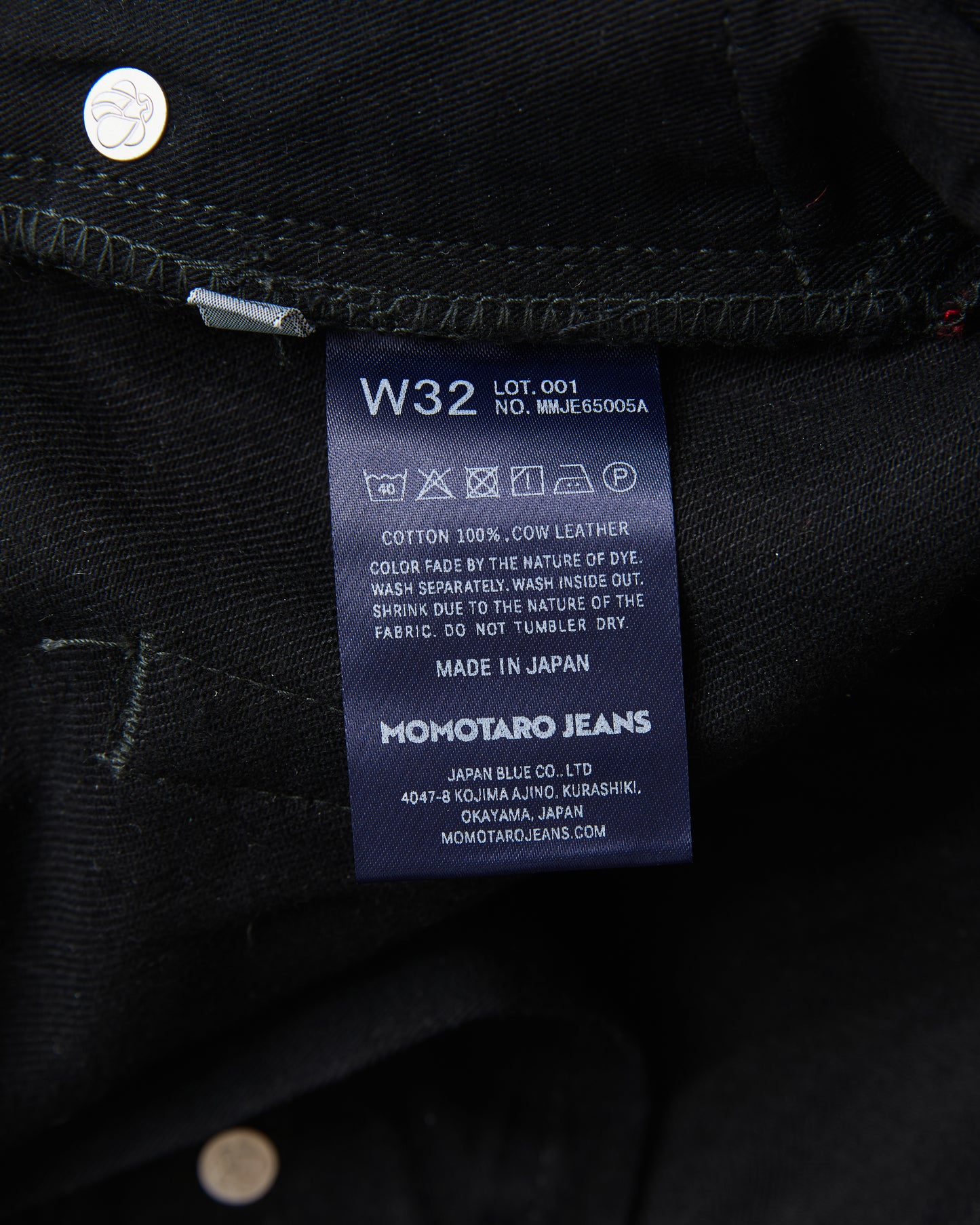 Momotaro MMJE6500 #400 Wide Kyotomontsuki Dyed Jeans Black One Wash
