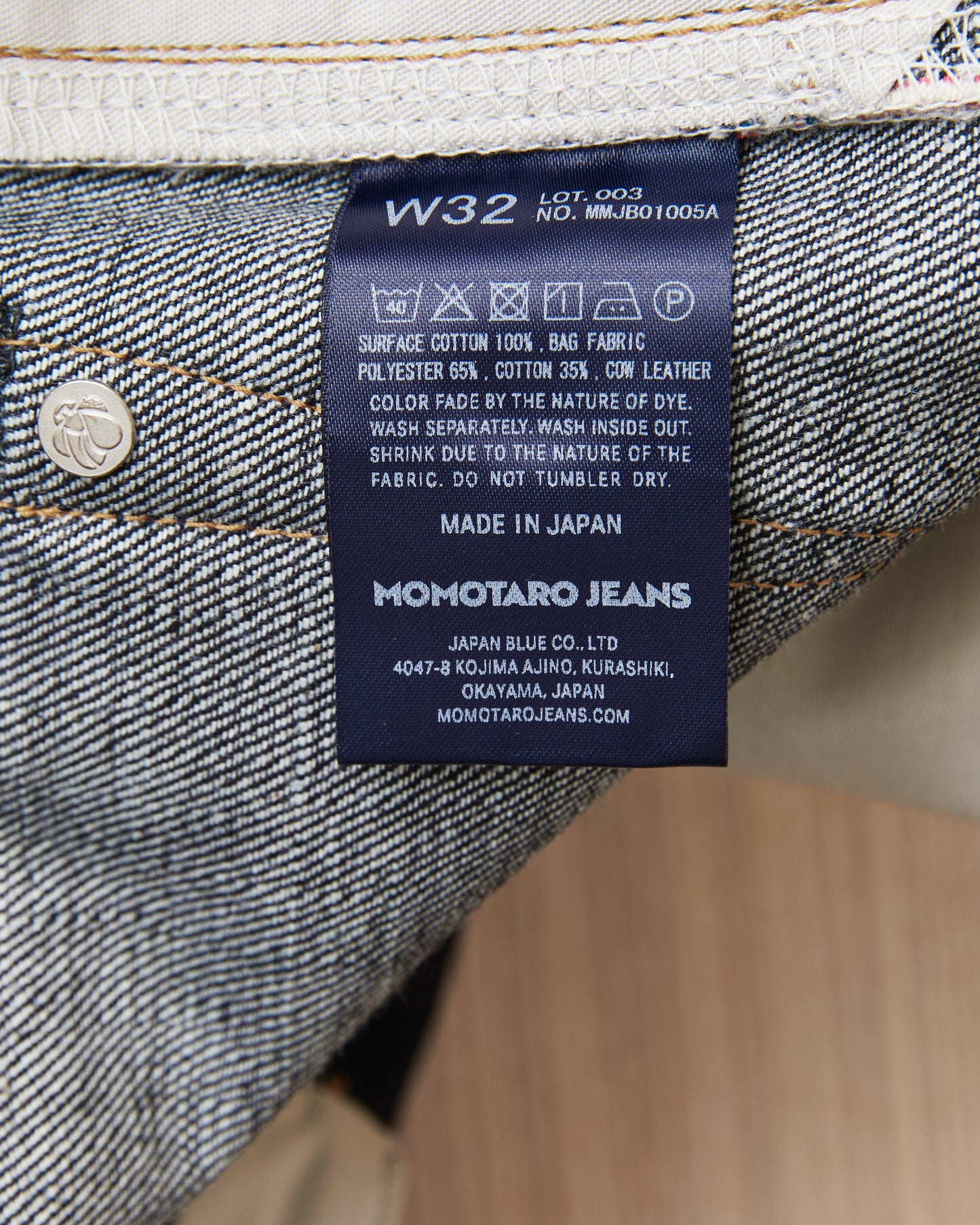 Momotaro MMJB0100 #100 Standard Straight 14.7oz Jeans Indigo