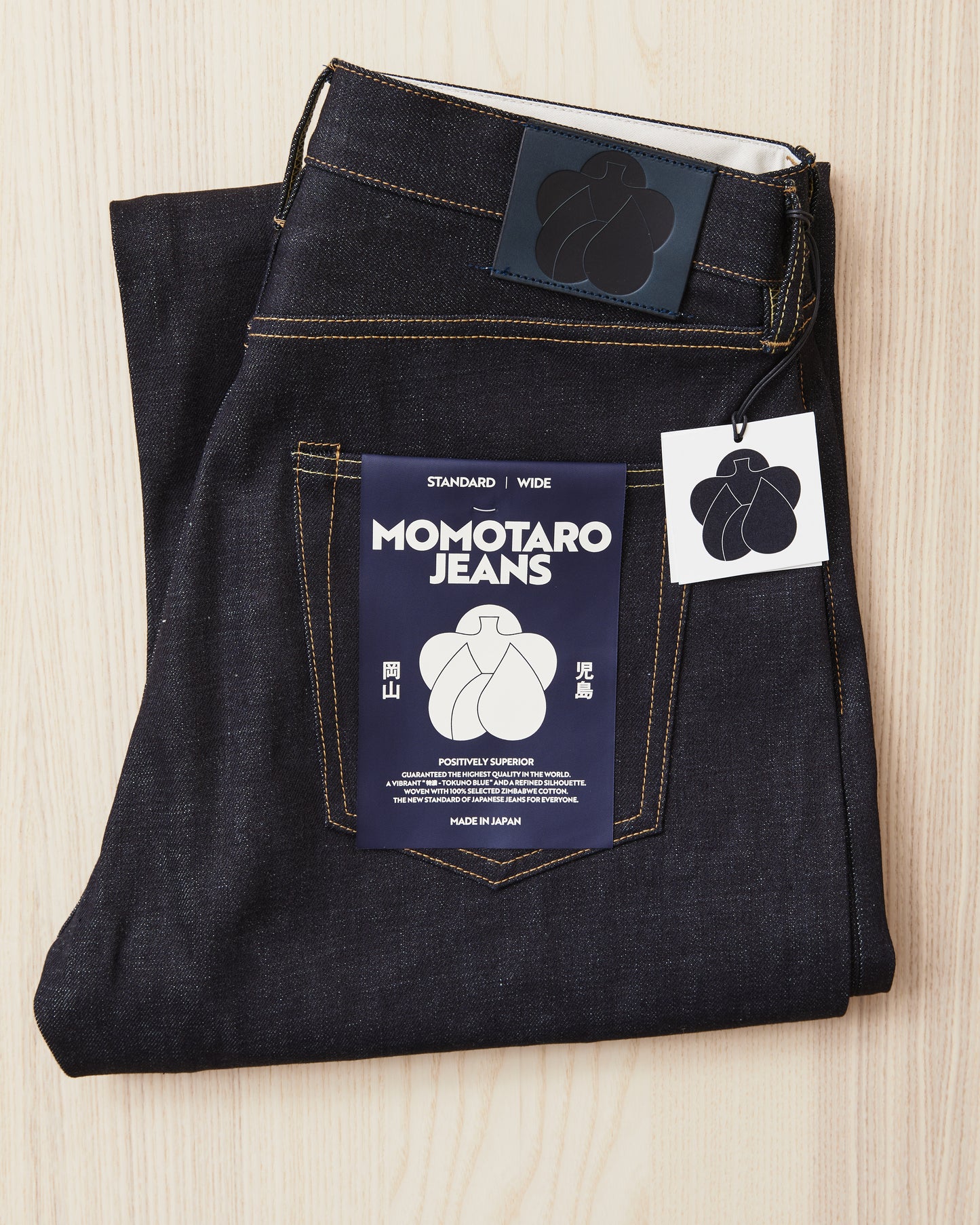 Momotaro MMJB0400 #400 Standard Wide 14.7oz Jeans Indigo