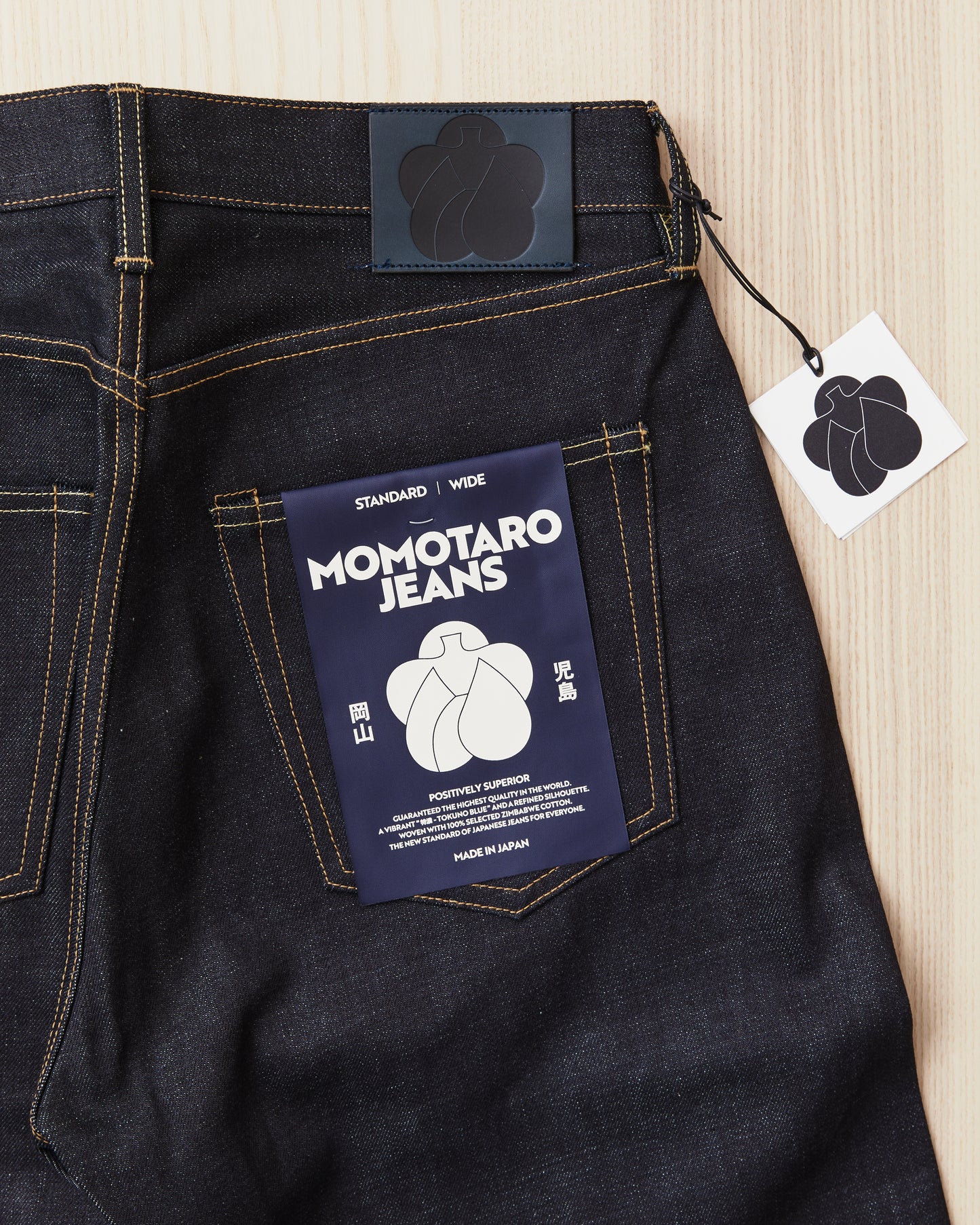 Momotaro MMJB0400 #400 Standard Wide 14.7oz Jeans Indigo