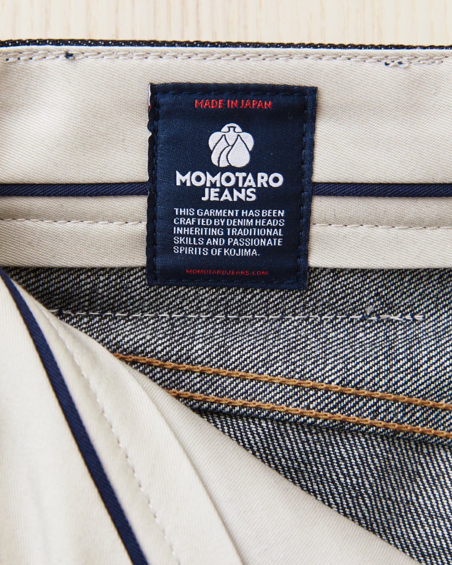 Momotaro MMJB0400 #400 Standard Wide 14.7oz Jeans Indigo
