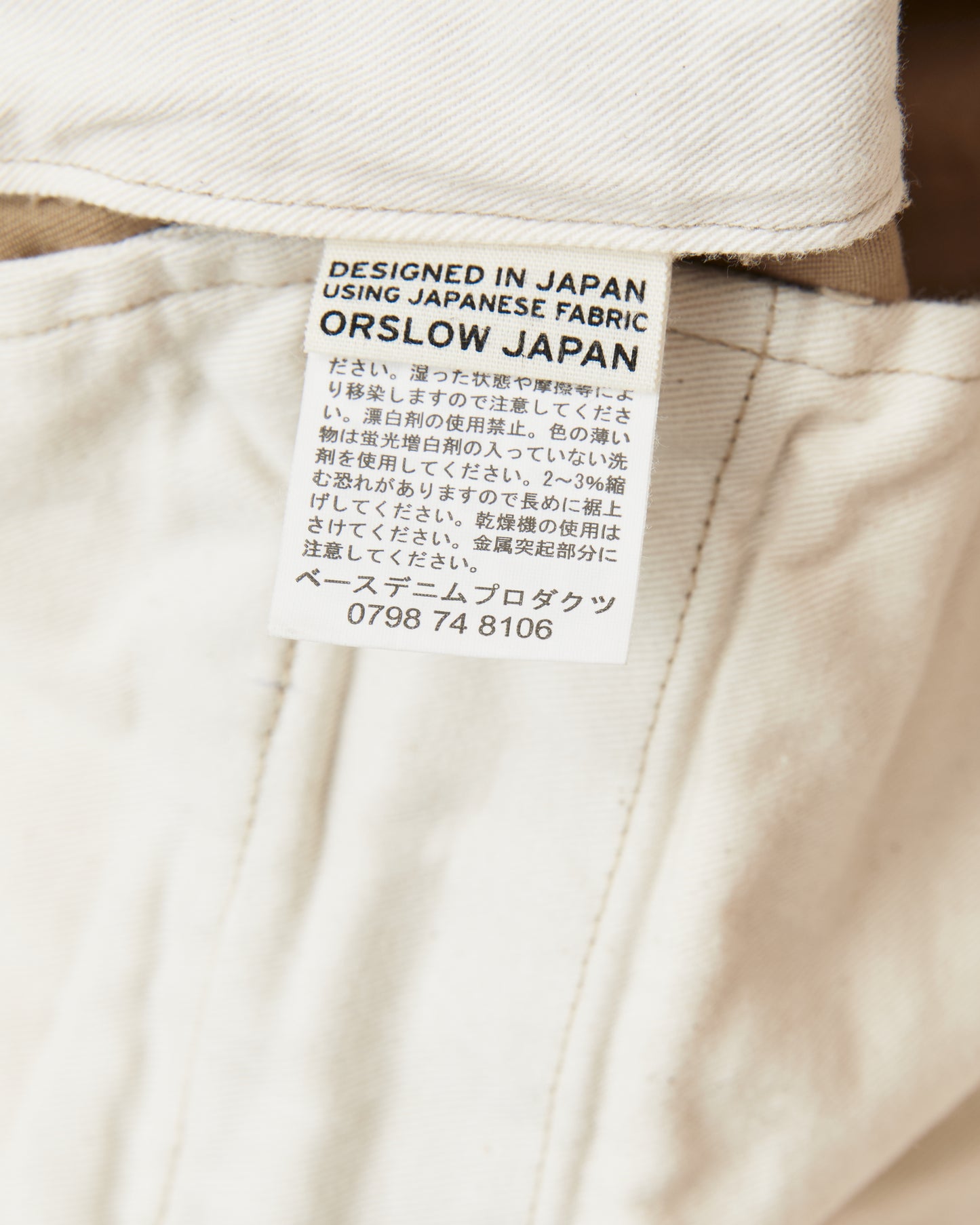 OrSlow V5361-41 Vintage Fit Army Trousers Dark Khaki