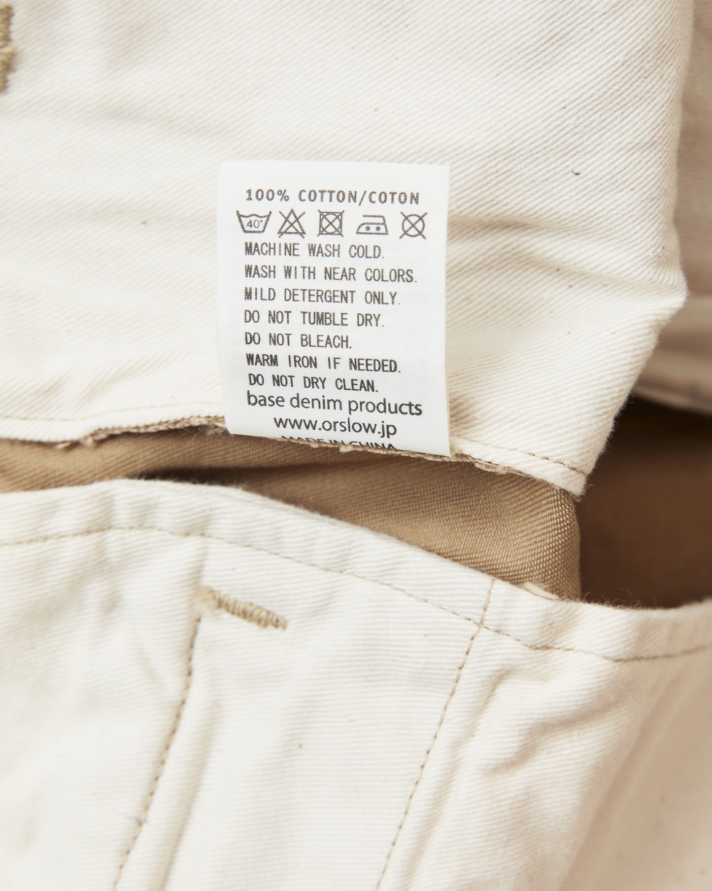 OrSlow V5361-41 Vintage Fit Army Trousers Dark Khaki