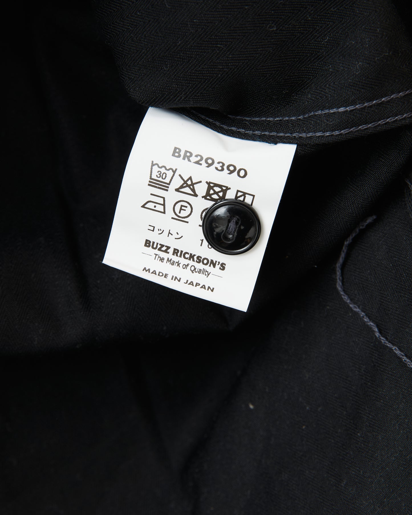 Buzz Rickson's Black HBT Twill Work Shirt BR29390