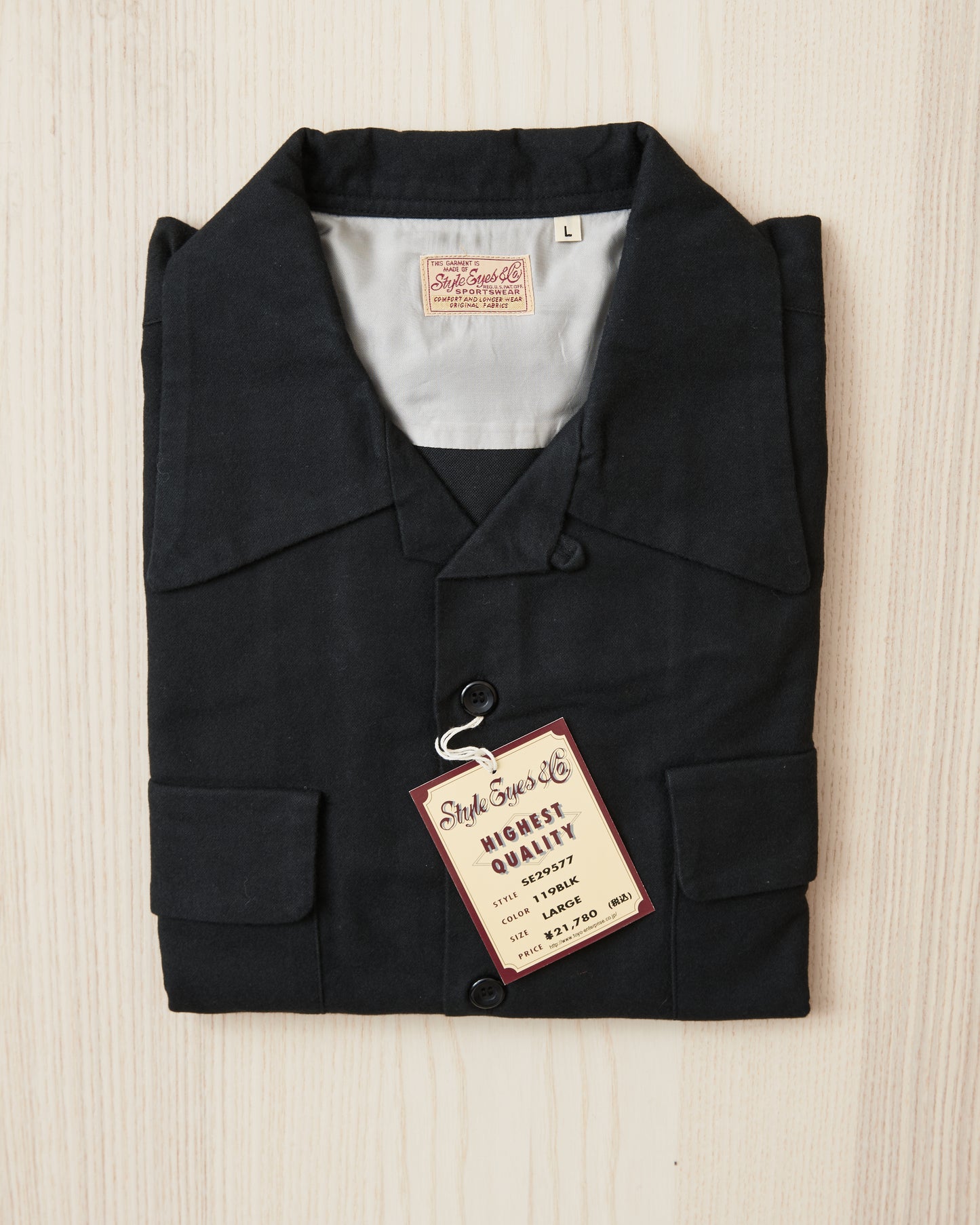 Style Eyes Mid 1950s Style Flannel Sports Shirt “Plain” Black SE29577