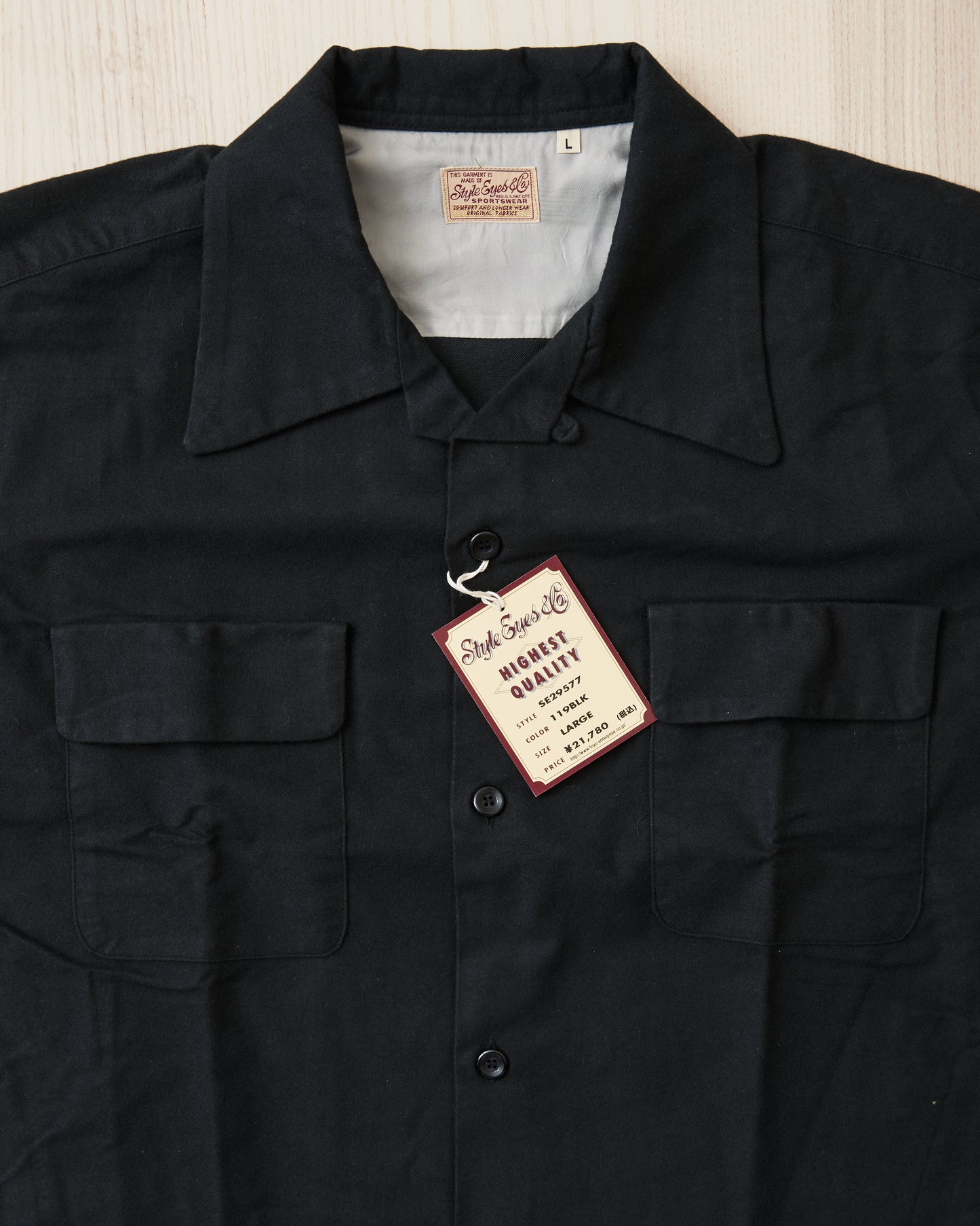 Style Eyes Mid 1950s Style Flannel Sports Shirt “Plain” Black SE29577