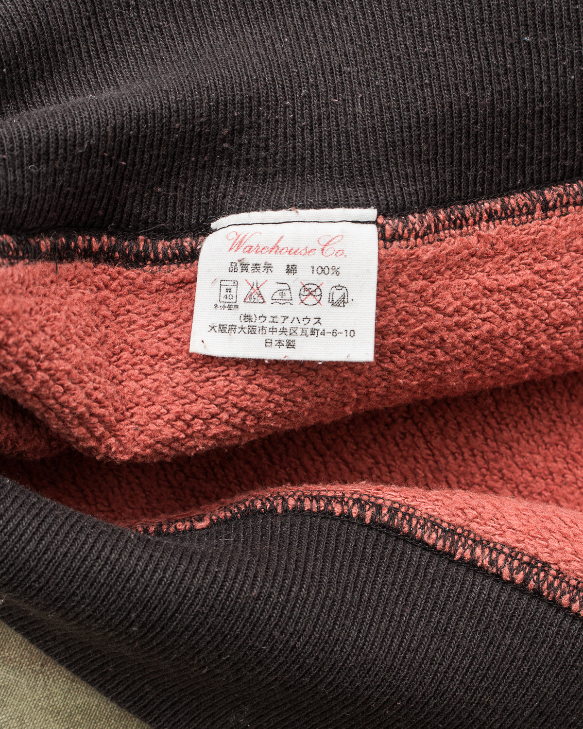 Second Hand Heller's Cafe Loop-Wheel Sweatshirt Size 40