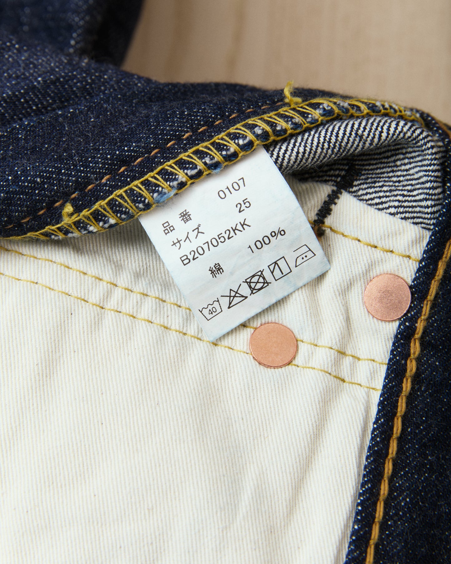 Fullcount 0107-21 Womens Wide Indigo Straight Monroe Denim