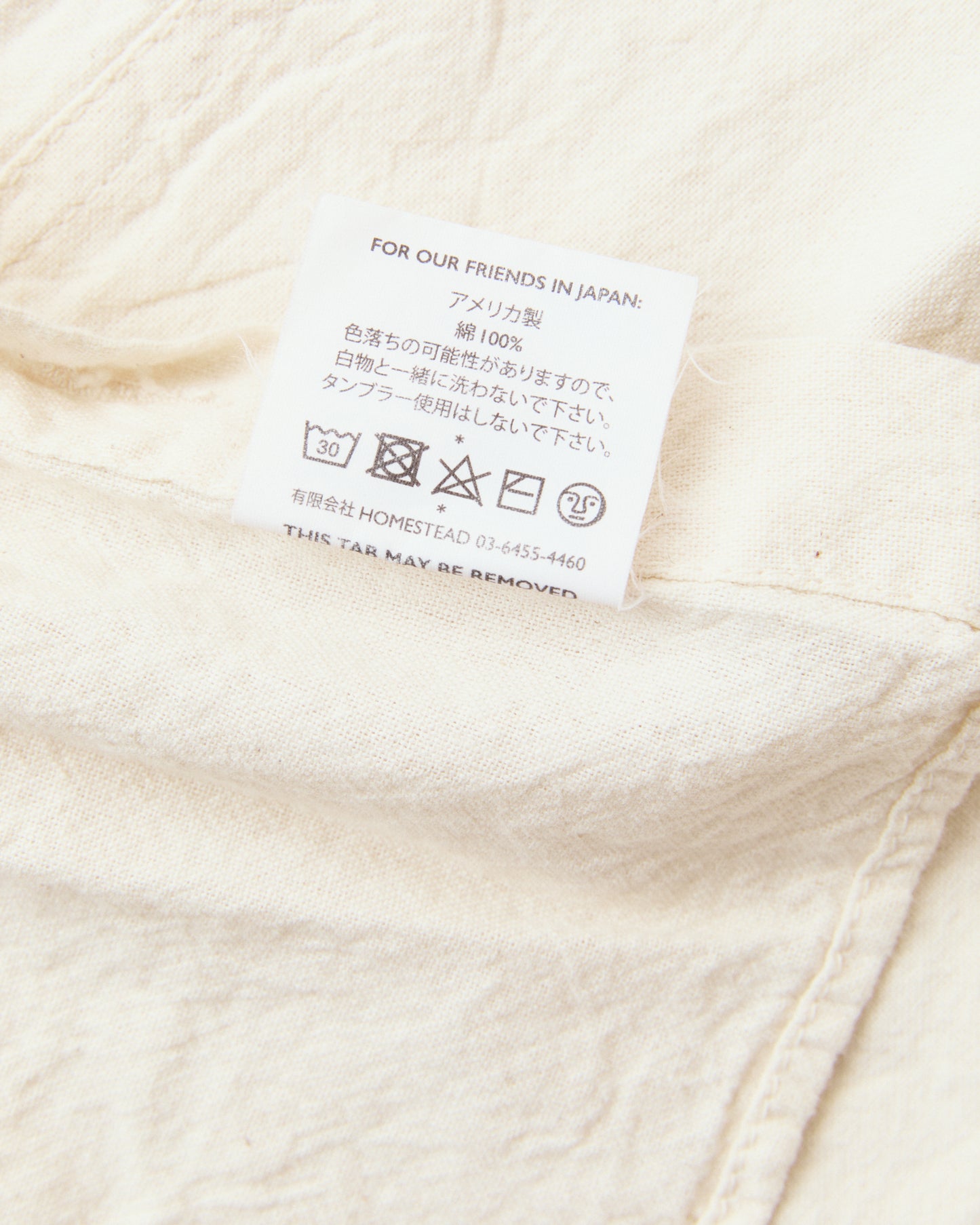 Tender Type 457 Frock Shirt Rinsed