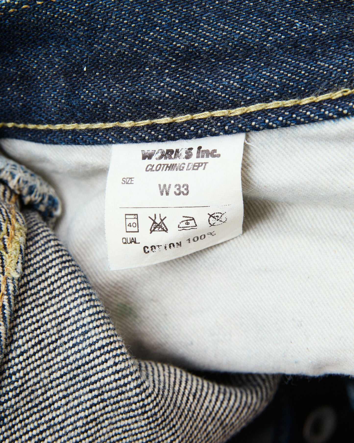 Second Hand Iron Heart 643S 21oz Indigo Jeans W33