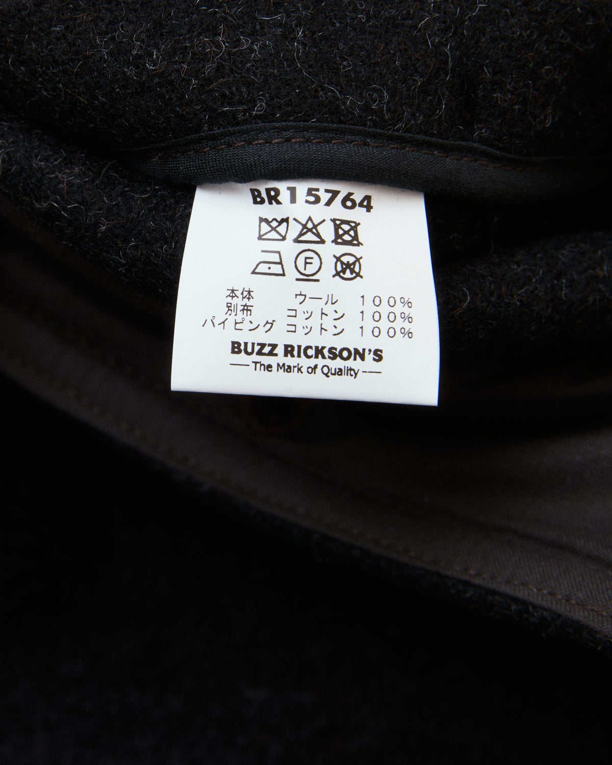 Buzz Rickson's BR15764 Submarine Clothing Winter Woolen "US. Navy Uniform" Charcoal
