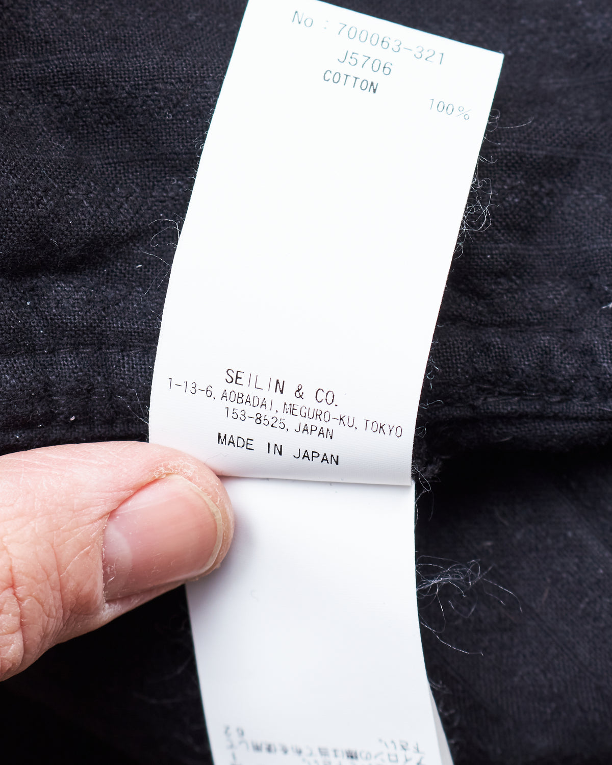 Second Hand Blue Blue Japan Cord Jacket Size 3