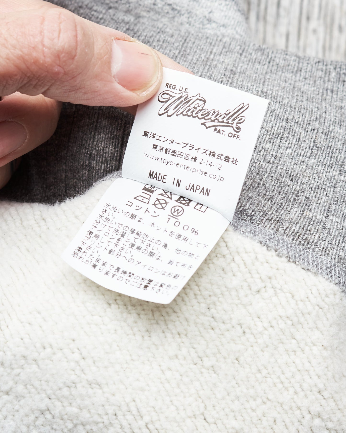 Whitesville Heavyweight Loop-Wheeled Sweatshirt Grey WV67728