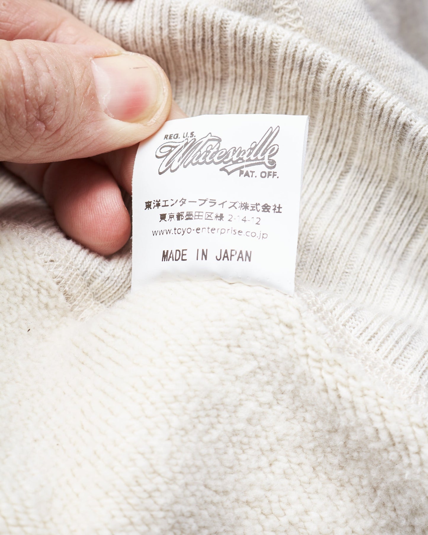 Whitesville Heavyweight Loop-Wheeled Hoodie Oatmeal WV67729