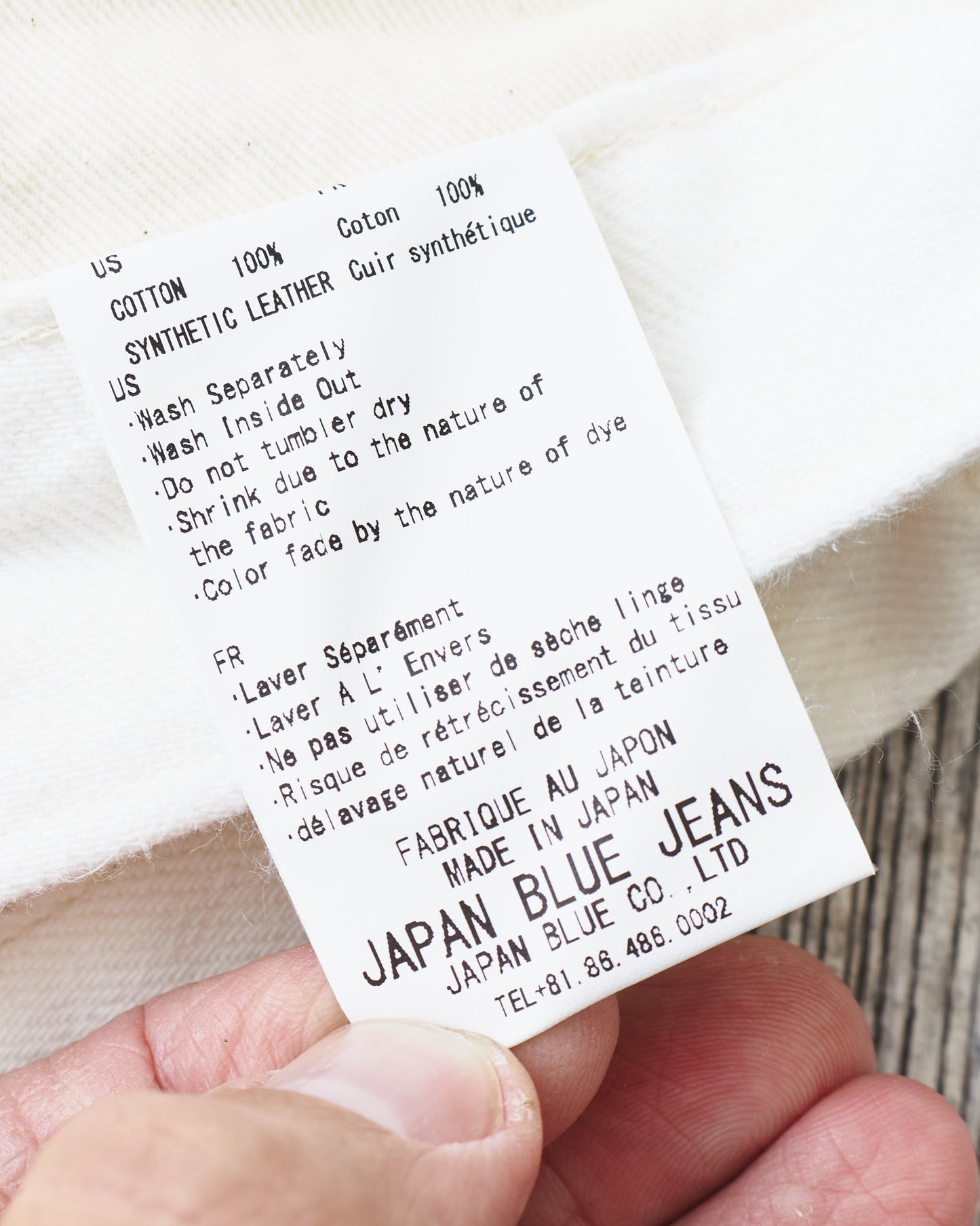 Japan Blue JBJE15703A Circle 13,5oz White Straight Loose Fit Jeans