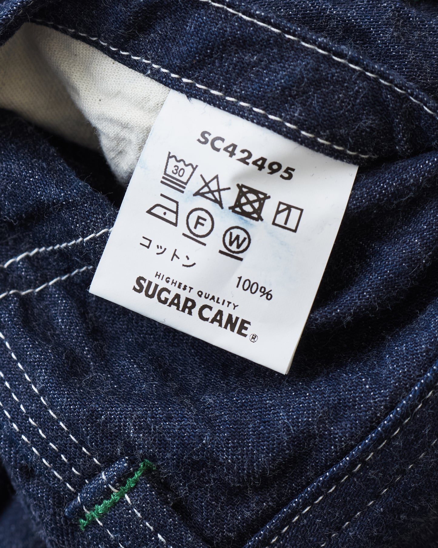 Sugar Cane & Co SC42495 11oz. Blue Denim Work Pants
