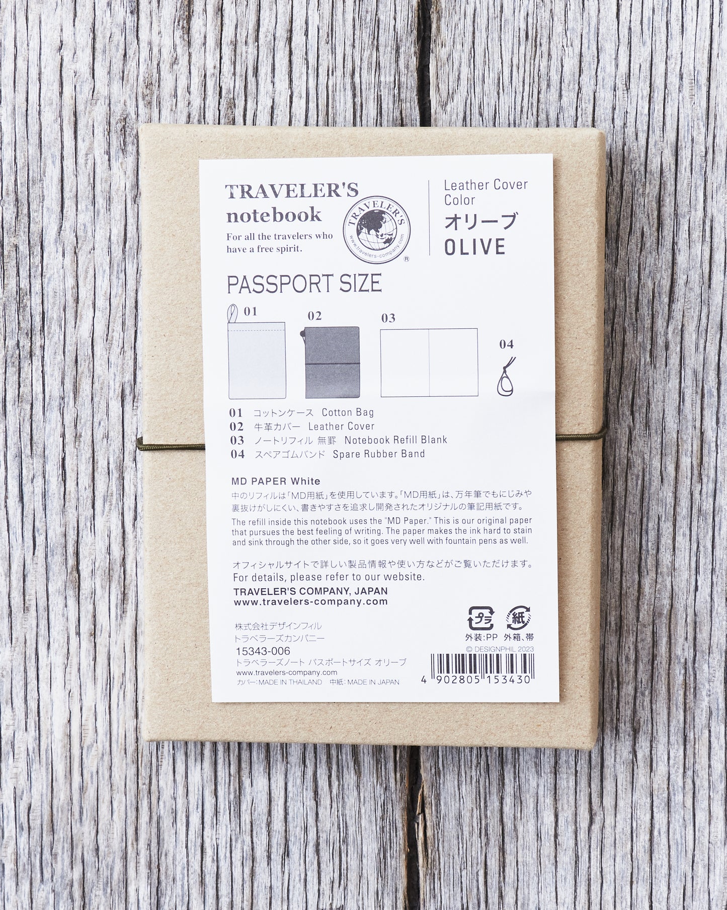 Traveler’s Company Notebook Passport Size Olive