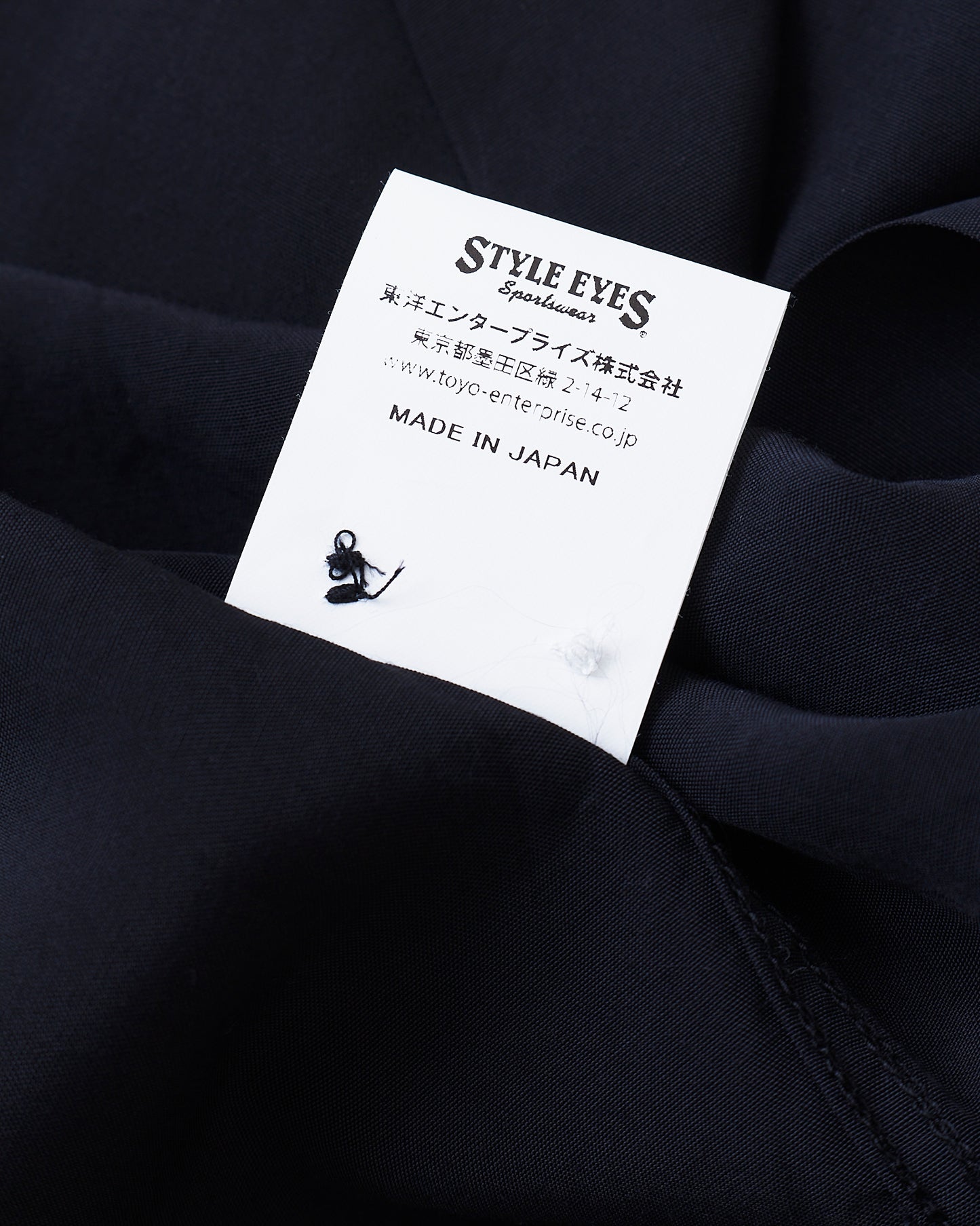 Style Eyes SE39455 Short Sleeve Rayon Bowling Shirt Black
