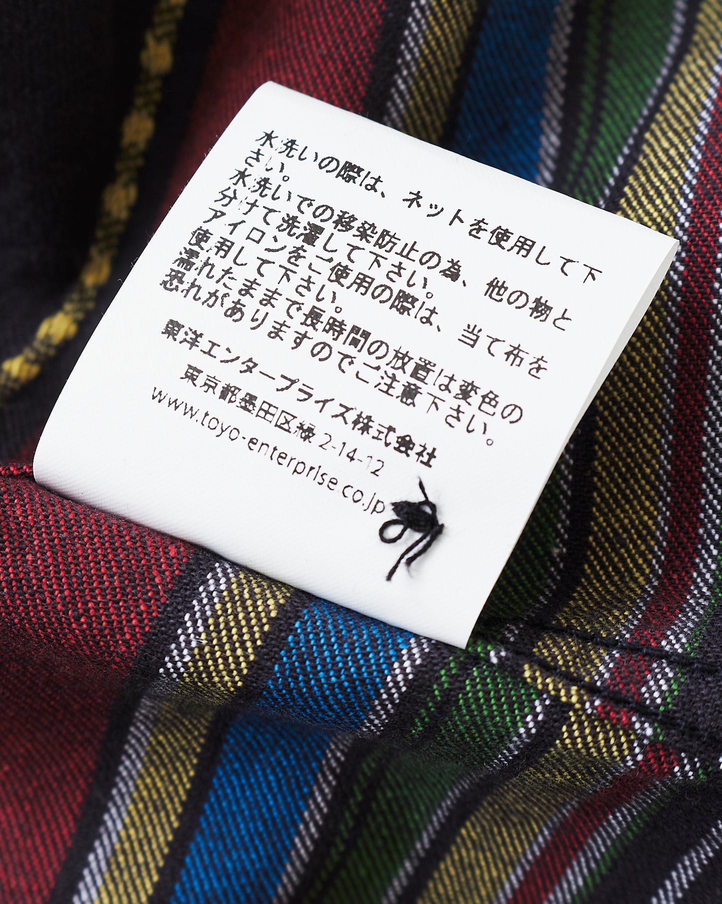 Sugar Cane & Co Long Sleeve Border Work Shirt SC29247