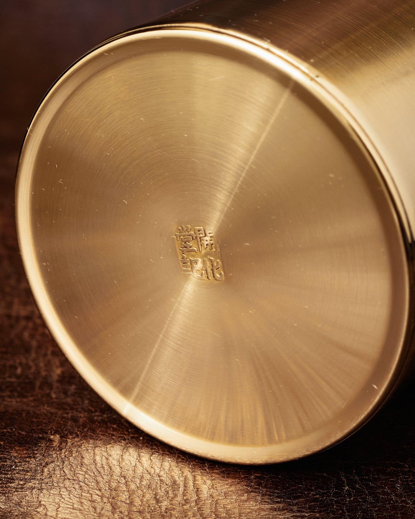 Kaikado Tea Caddy Brass Long 200g