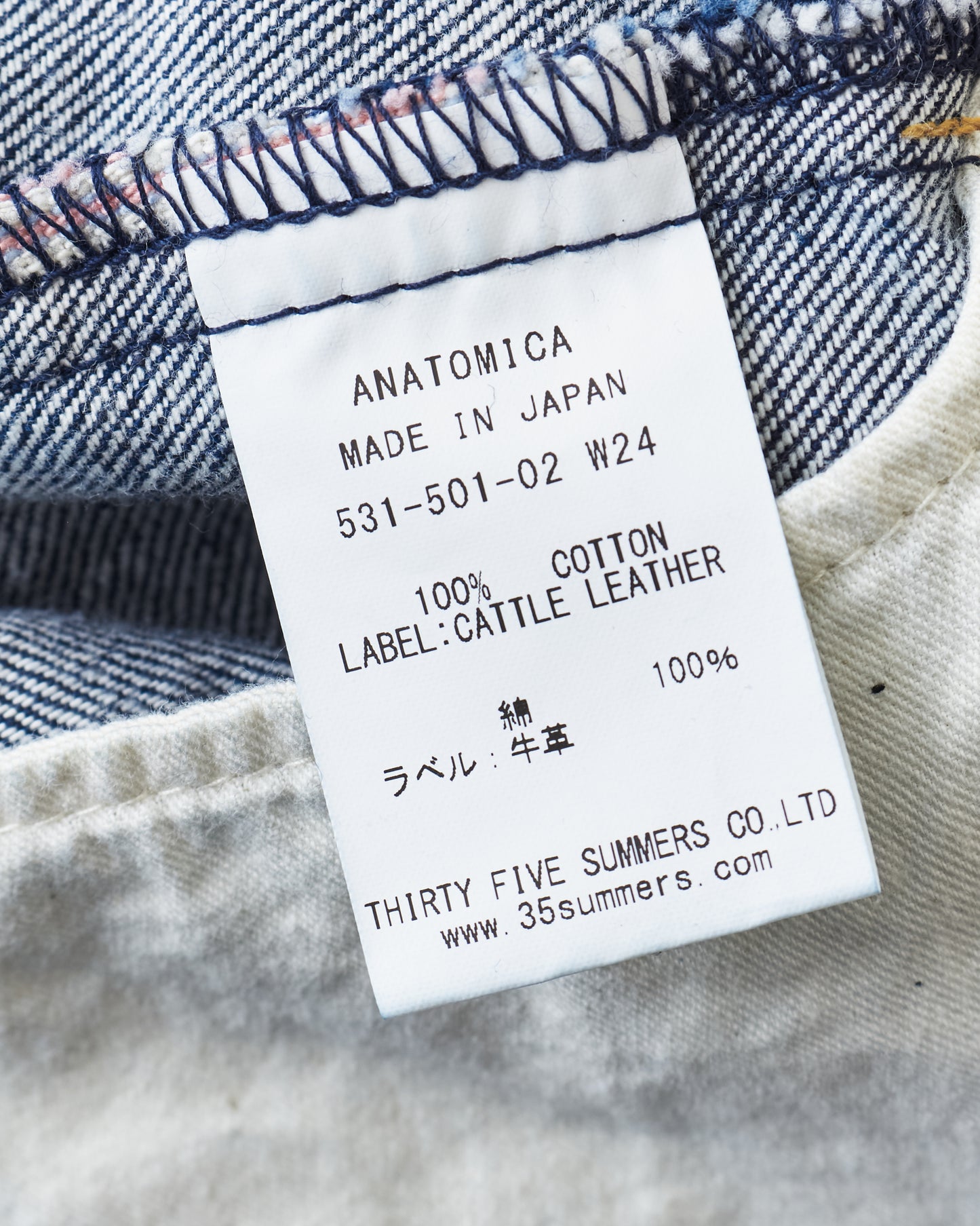 Anatomica Lot. 618 Marilyn 1 One Wash
