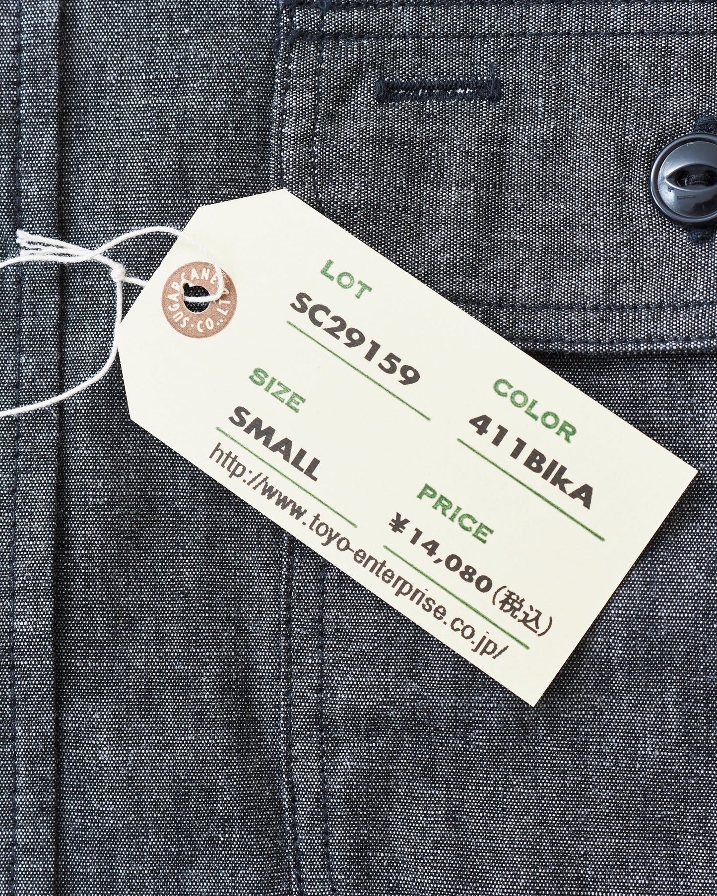 Sugar Cane & Co. Black Chambray Work Shirt SC29159