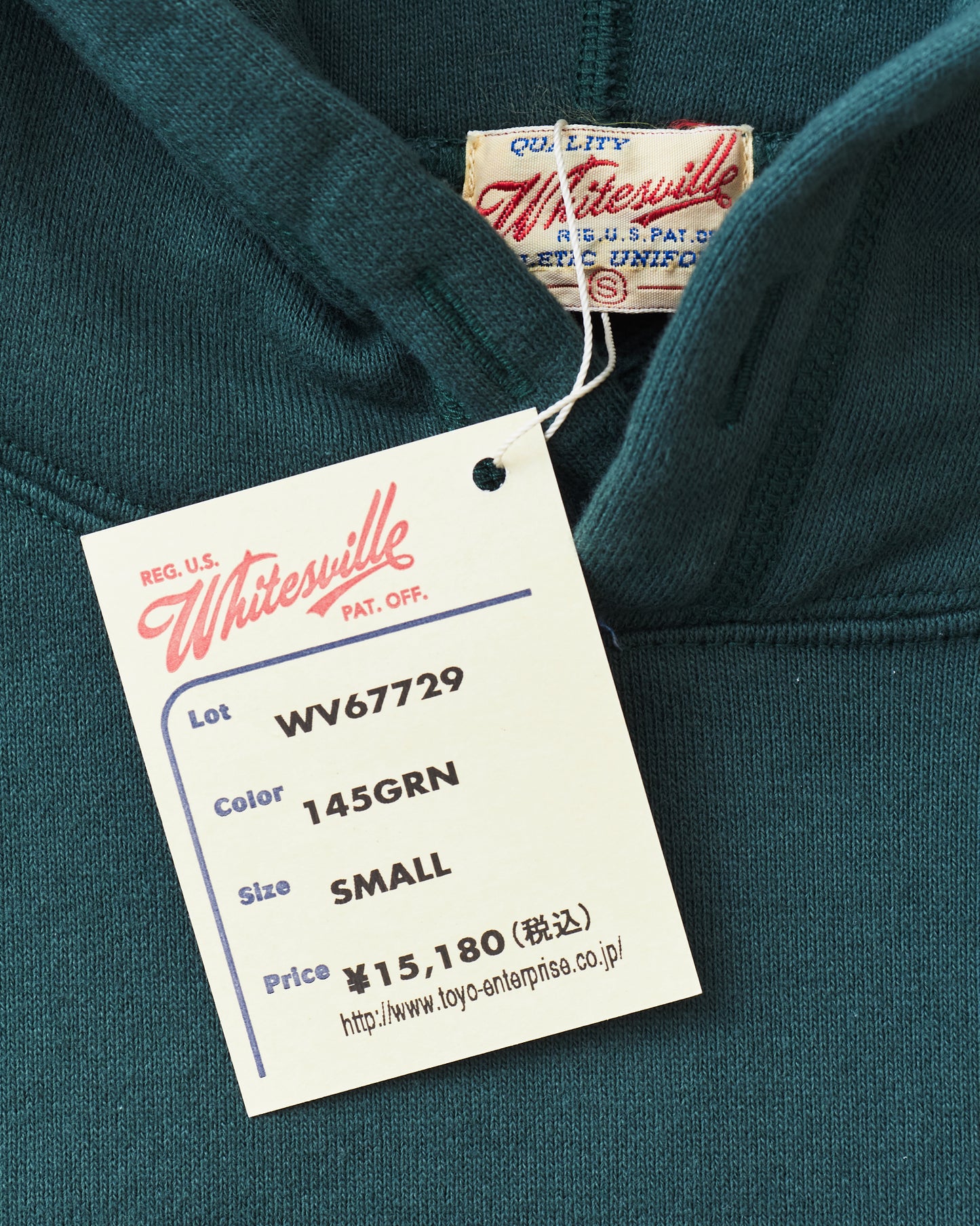 Whitesville Heavyweight Loop-Wheeled Hoodie Green WV67729