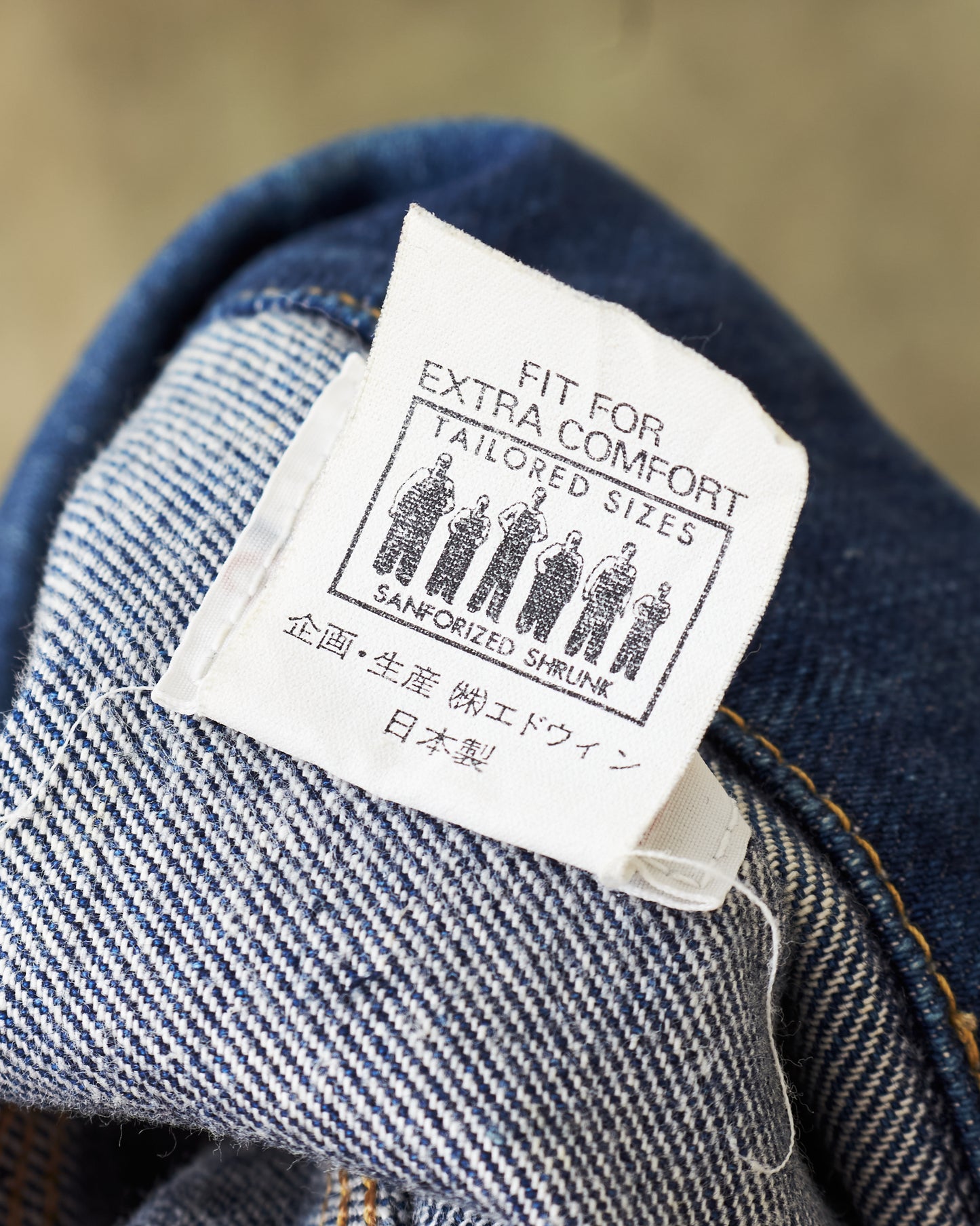 Second Hand Lee Cowboy 1930's Japanese Reproduction Denim Jacket Size L