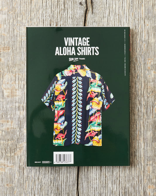 Lightning Magazine Sun Surf presents Vintage Aloha Shirts 1