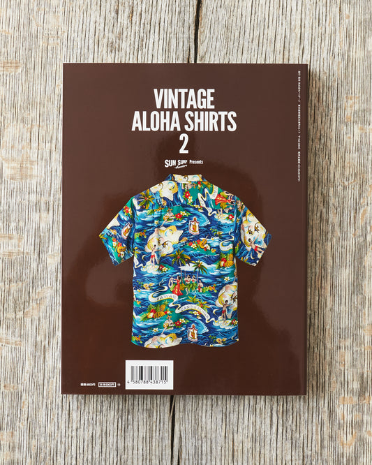 Lightning Magazine Sun Surf presents Vintage Aloha Shirts 2