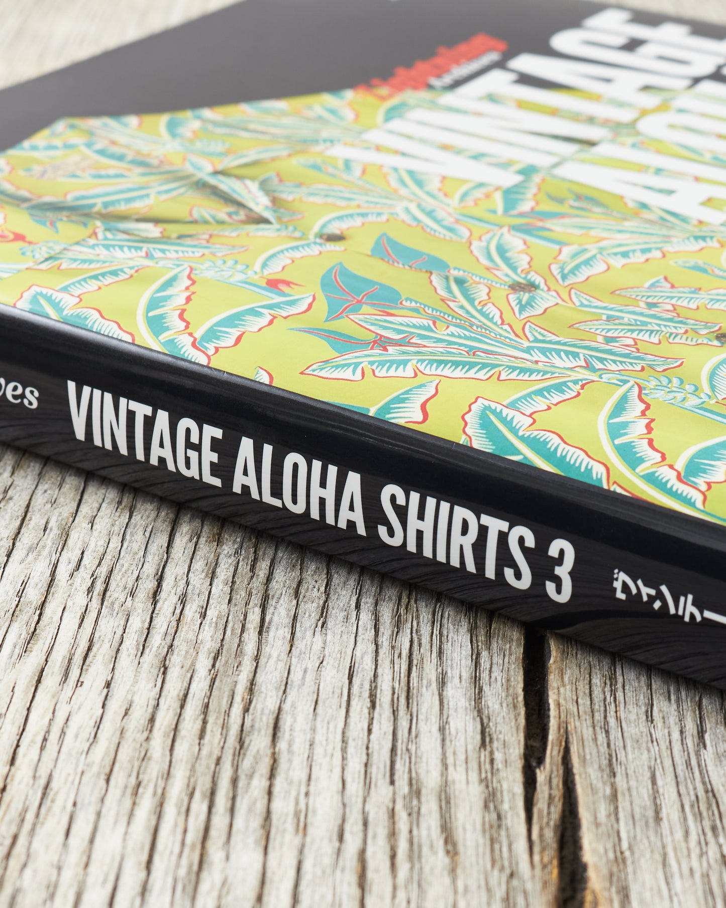 Lightning Magazine Sun Surf presents Vintage Aloha Shirts 3