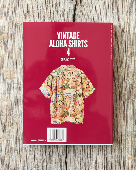 Lightning Magazine Sun Surf presents Vintage Aloha Shirts 4