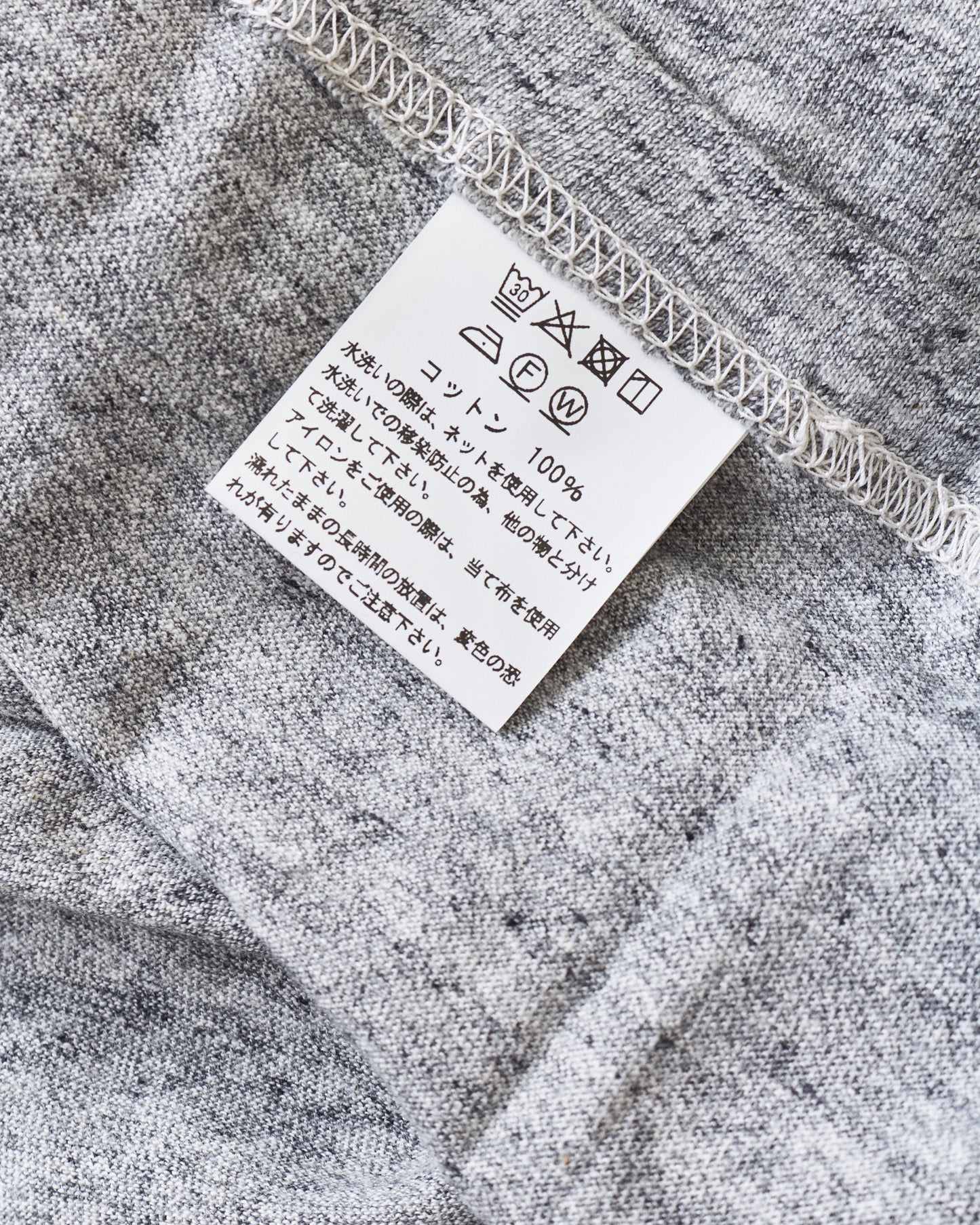 Whitesville 2 Pack Short Sleeve Tee Grey WV73544