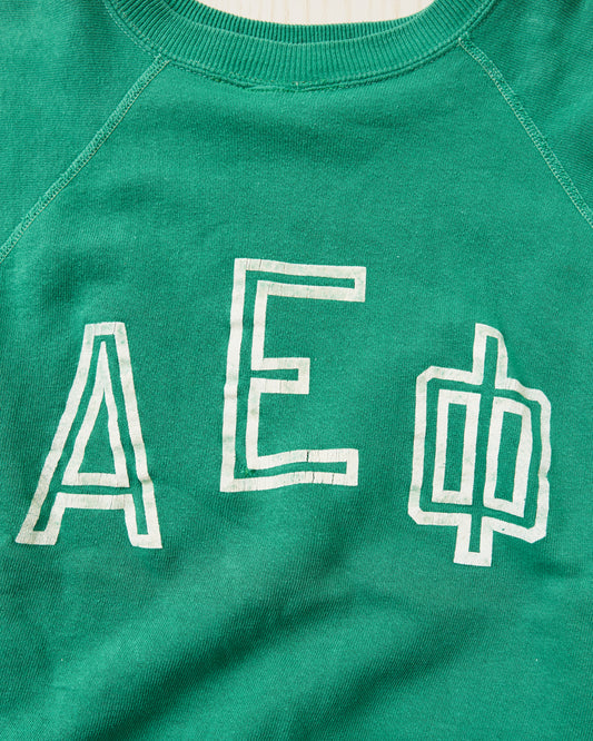 Vintage 1950's Futurity Short Sleeved Sweatshirt