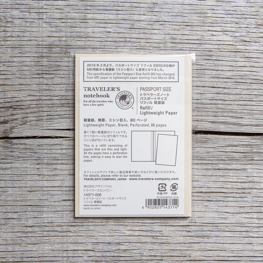 Traveler’s Company #005 Passport Size Lightweight Paper Refill