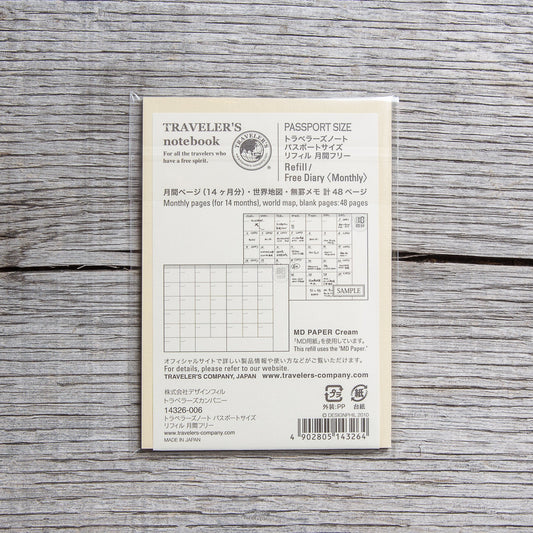 Traveler’s Company #006 Passport Size Free Diary 14 Months Refill