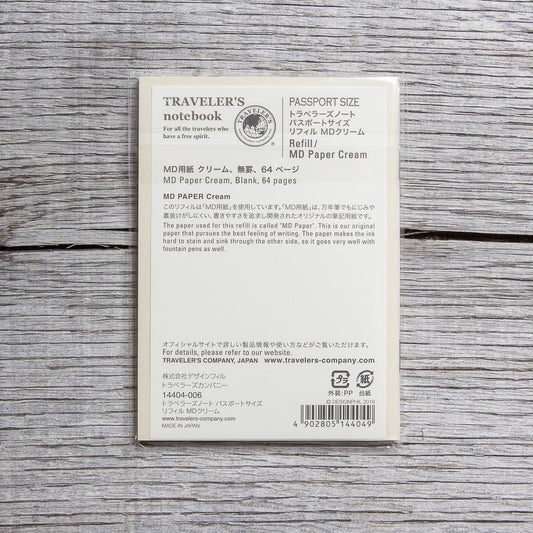 Traveler's Company #013 Passport Size Notebook MD Paper Cream Refill