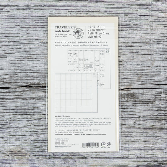 Traveler's Company #017 Regular Notebook Refill Free Diary 14 Months